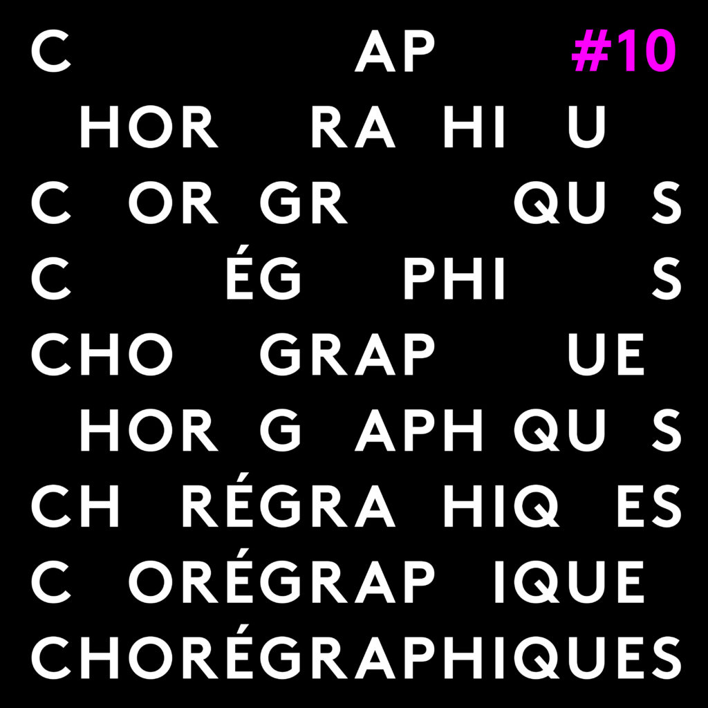 Appel à projet Chorégraphiques#10 - 2025
